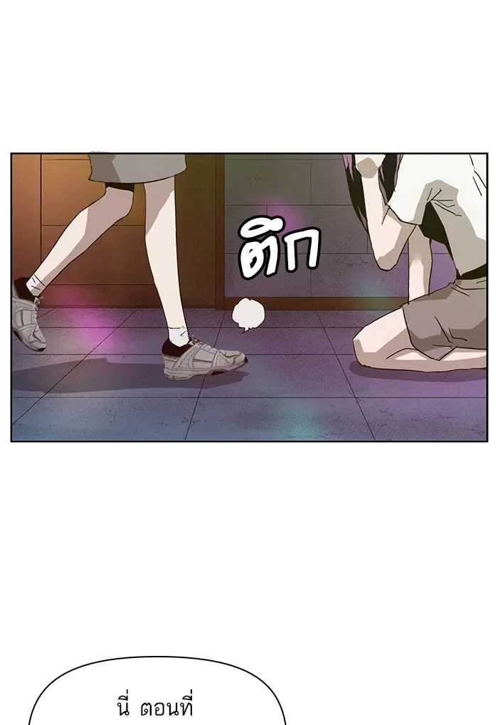 หน้า 92 จาก 107