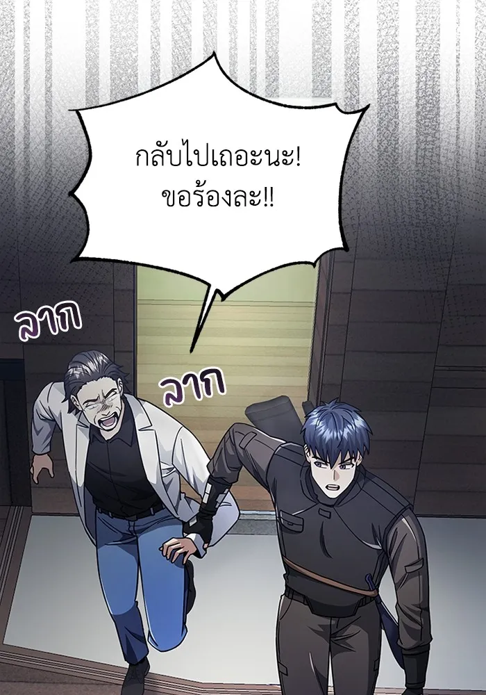 หน้า 19 จาก 130