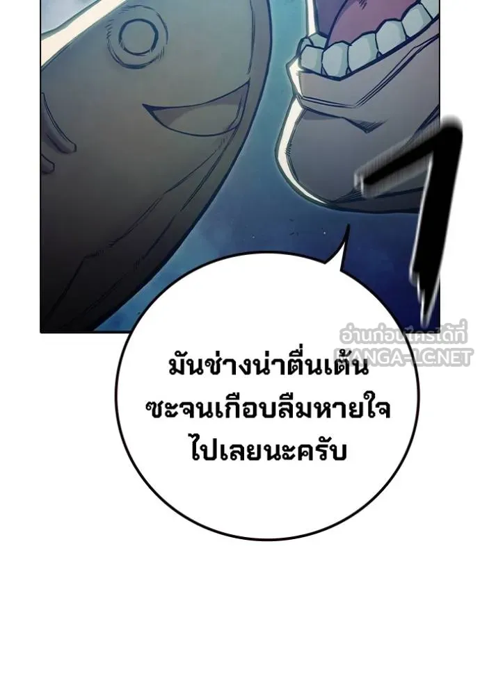 หน้า 16 จาก 224