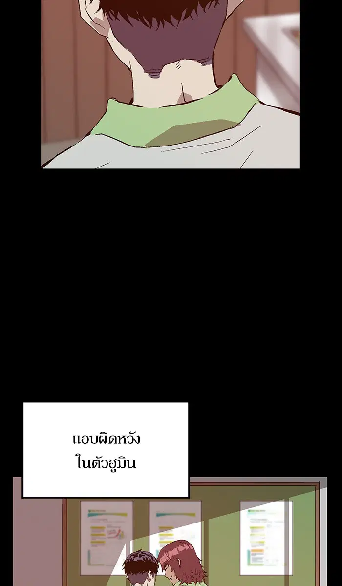 หน้า 11 จาก 104