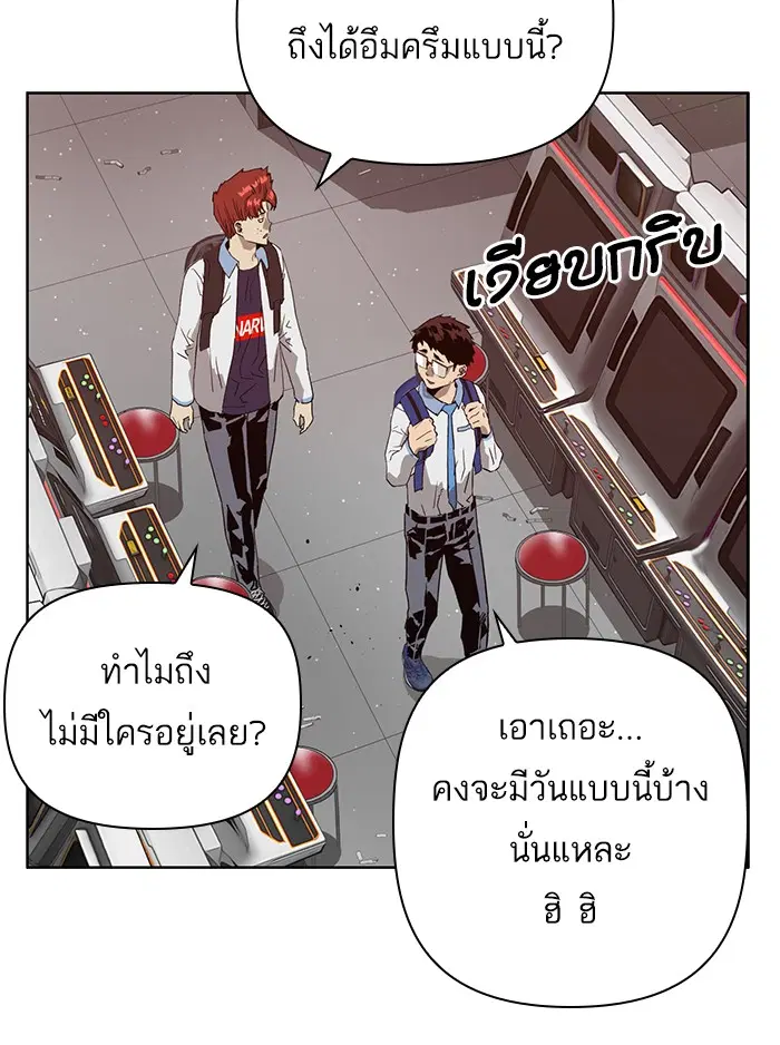 หน้า 35 จาก 131