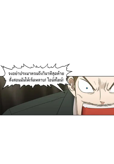 หน้า 40 จาก 101