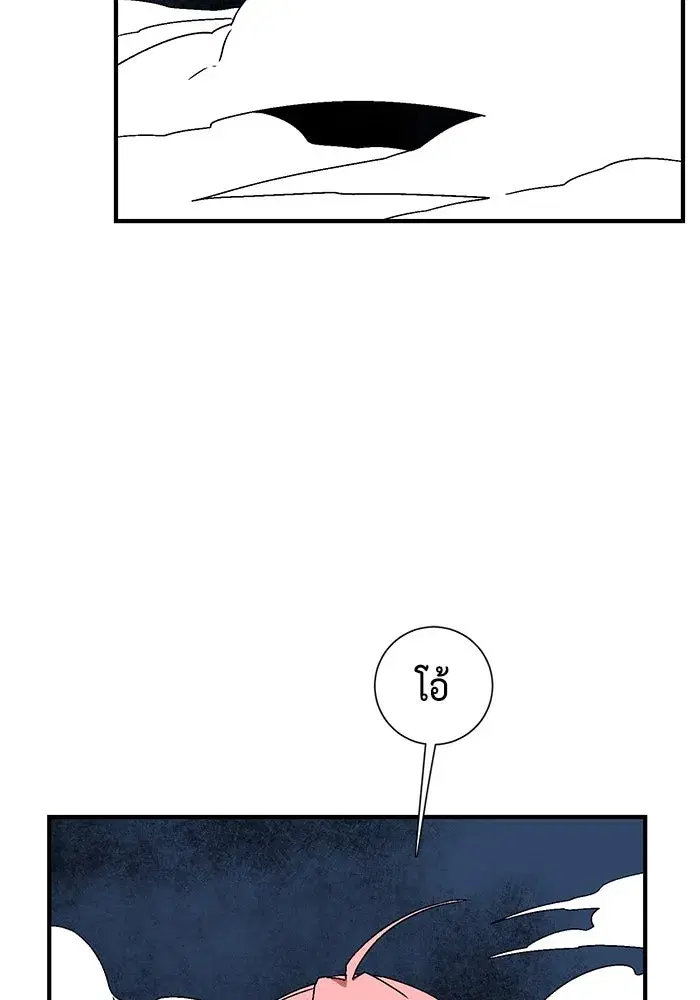 หน้า 2 จาก 120