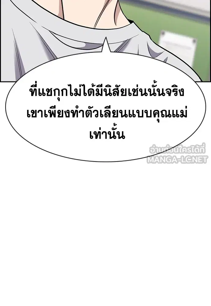 หน้า 210 จาก 239