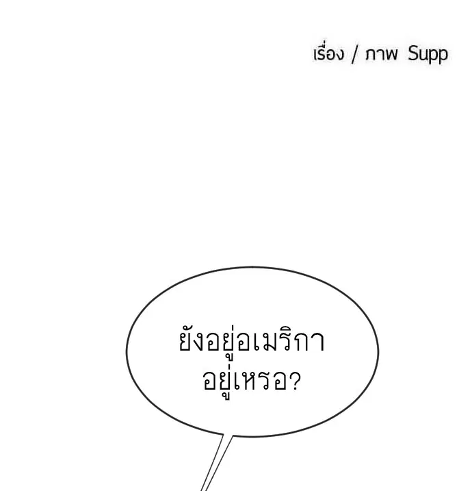 หน้า 10 จาก 98