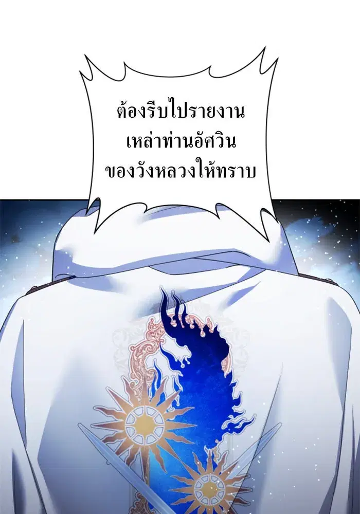 หน้า 44 จาก 193
