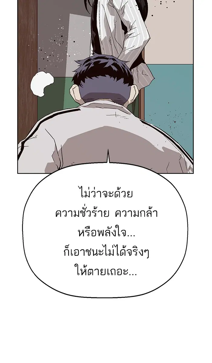 หน้า 37 จาก 123
