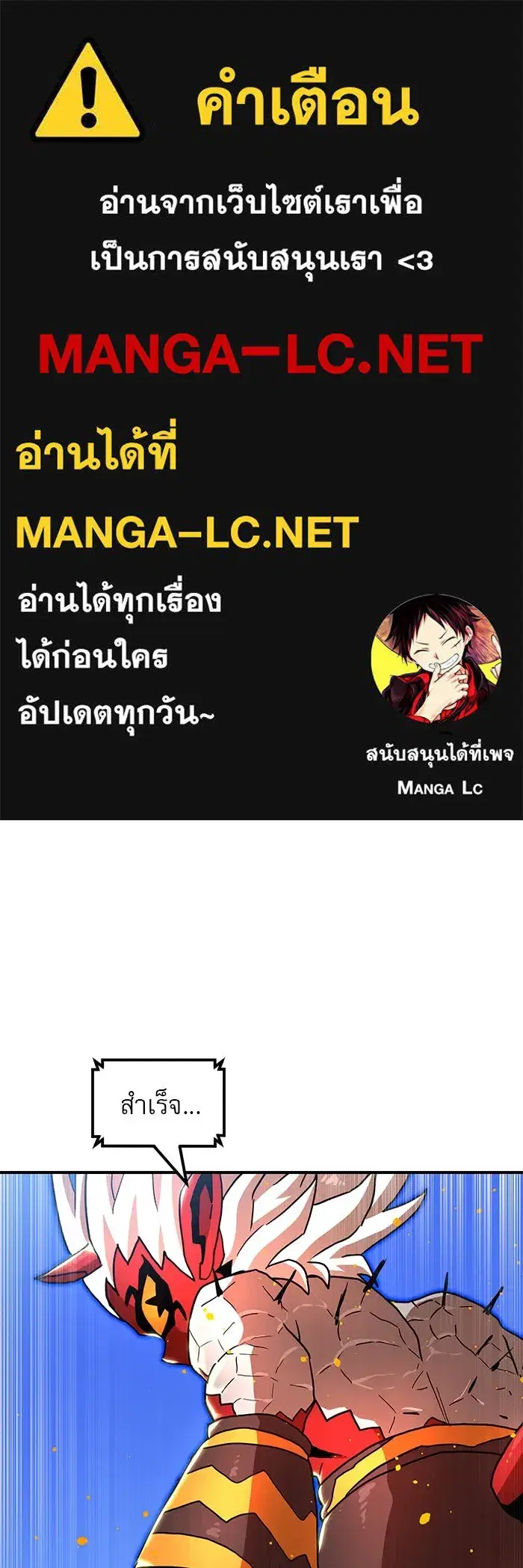 หน้า 1 จาก 147