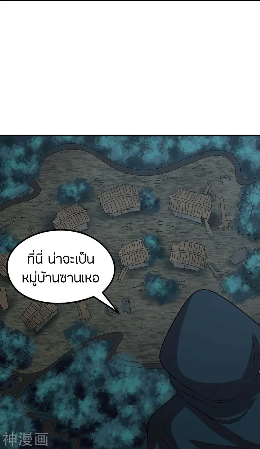 หน้า 34 จาก 39