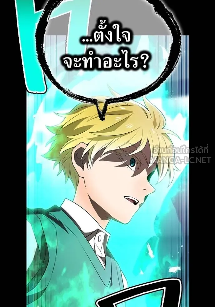 หน้า 153 จาก 164