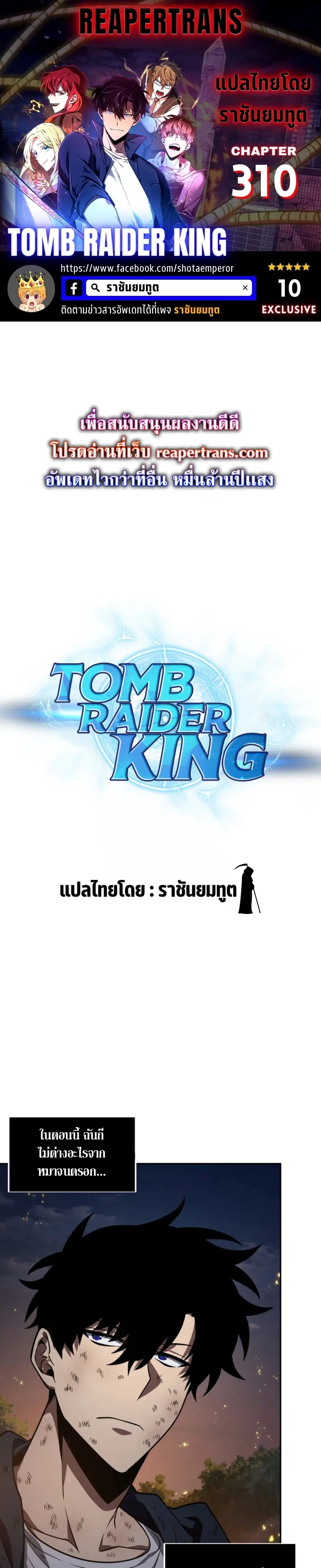 หน้า 1 จาก 24