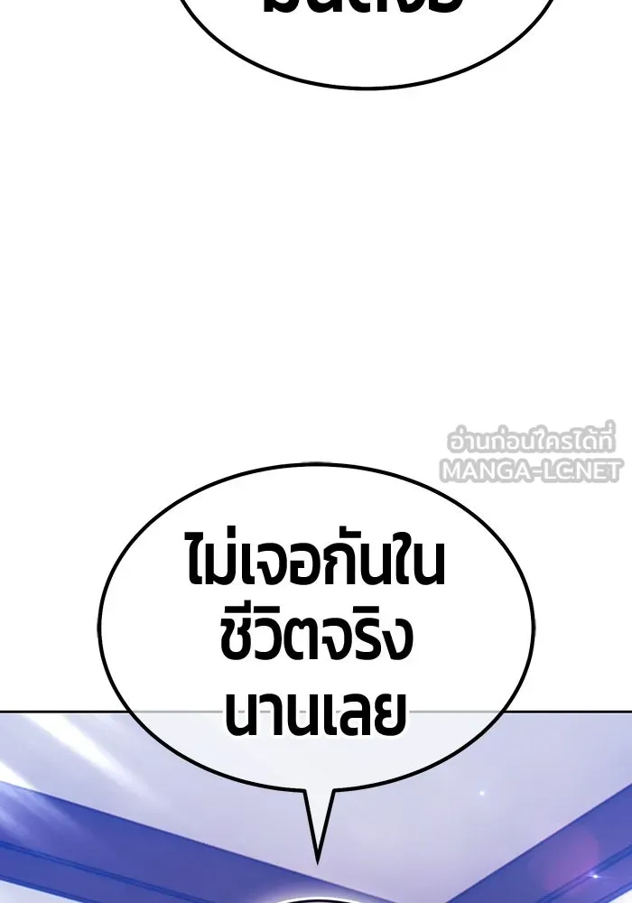 หน้า 63 จาก 438