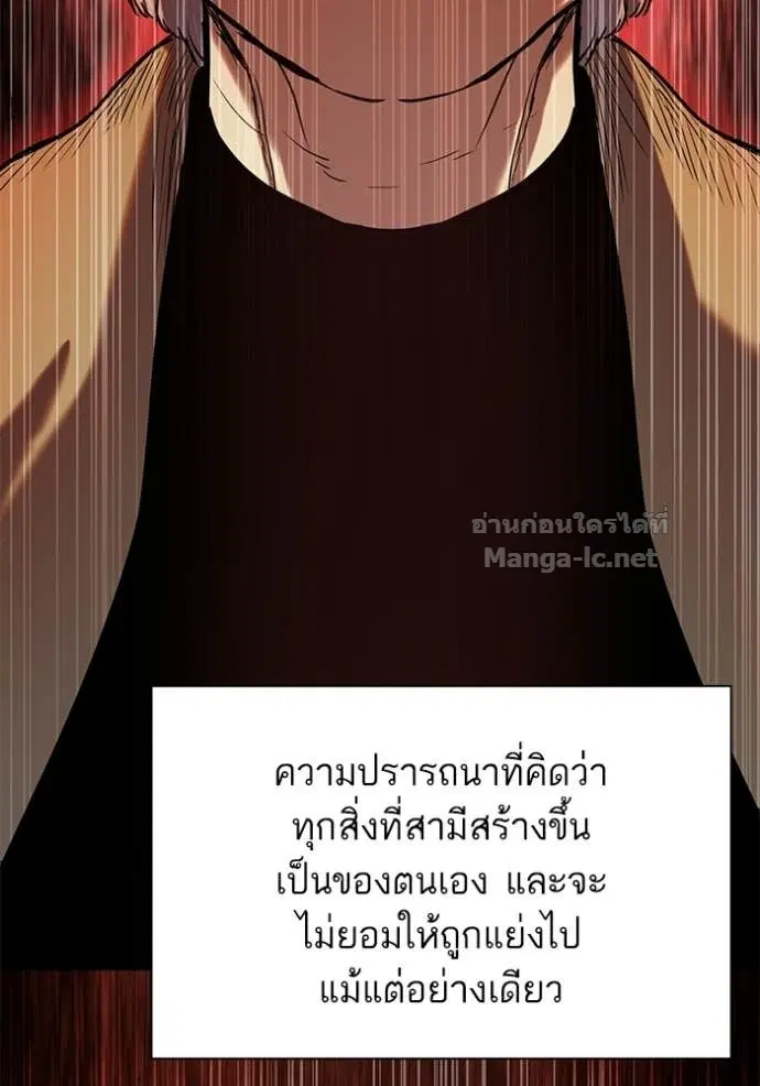 หน้า 47 จาก 163