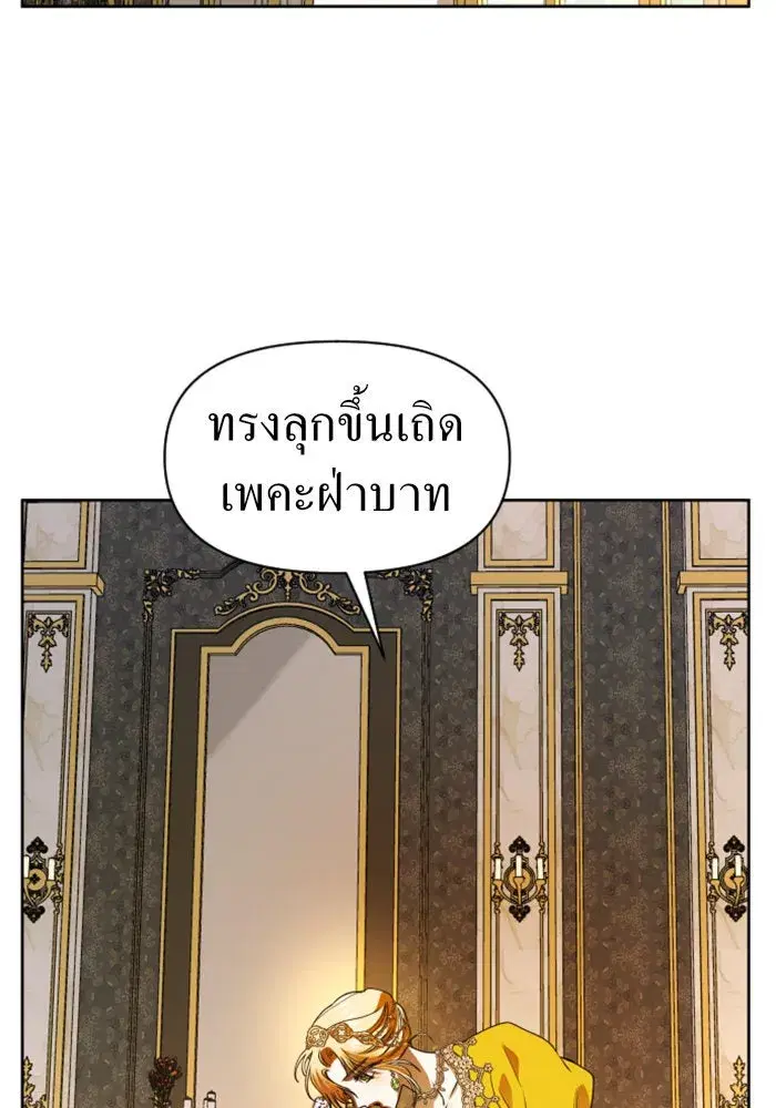 หน้า 139 จาก 152