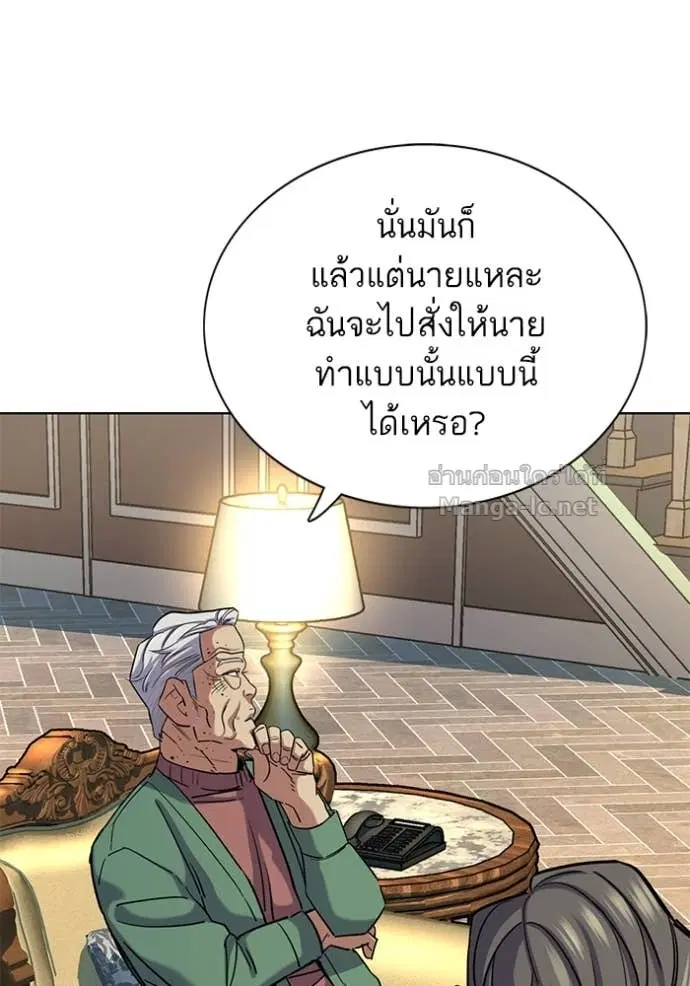 หน้า 65 จาก 136