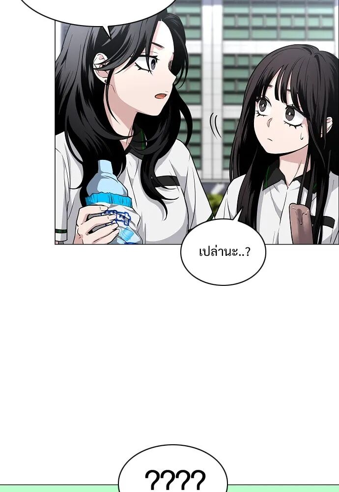 หน้า 107 จาก 152