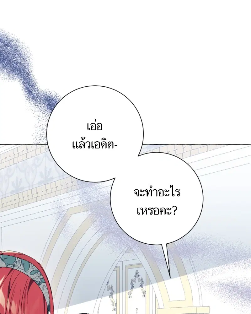 หน้า 62 จาก 119