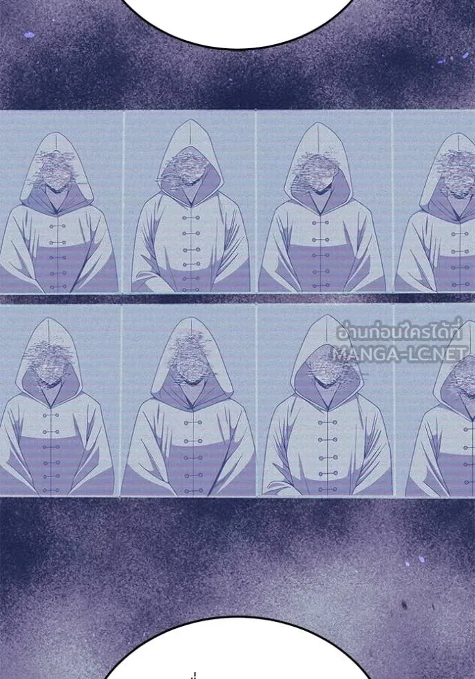หน้า 11 จาก 144