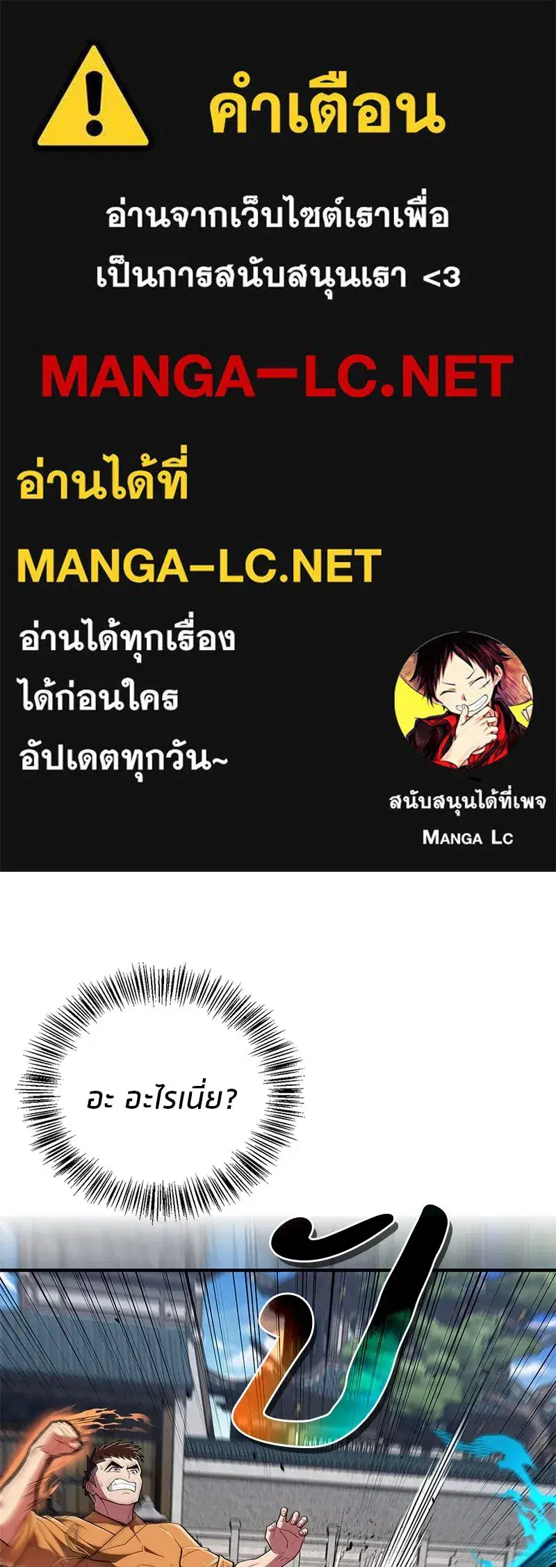 หน้า 1 จาก 162