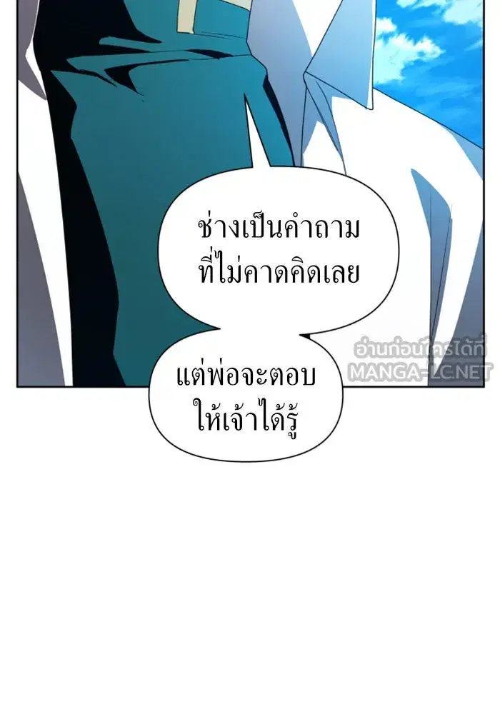 หน้า 15 จาก 165