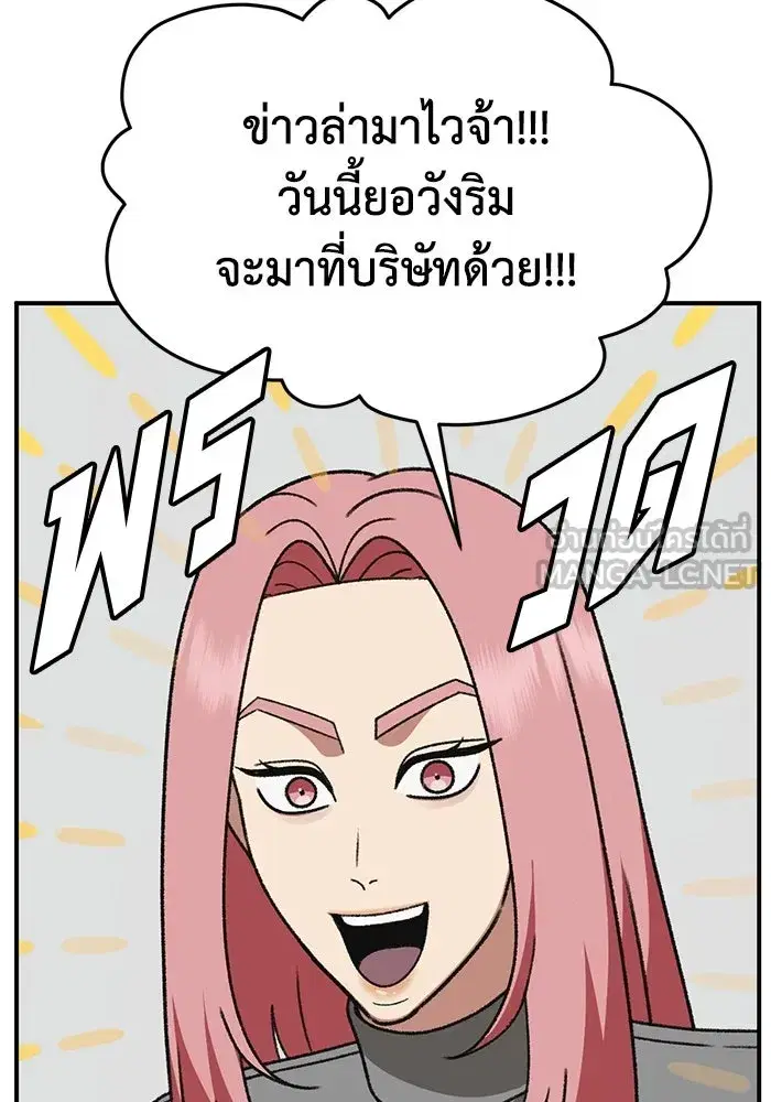 หน้า 69 จาก 180