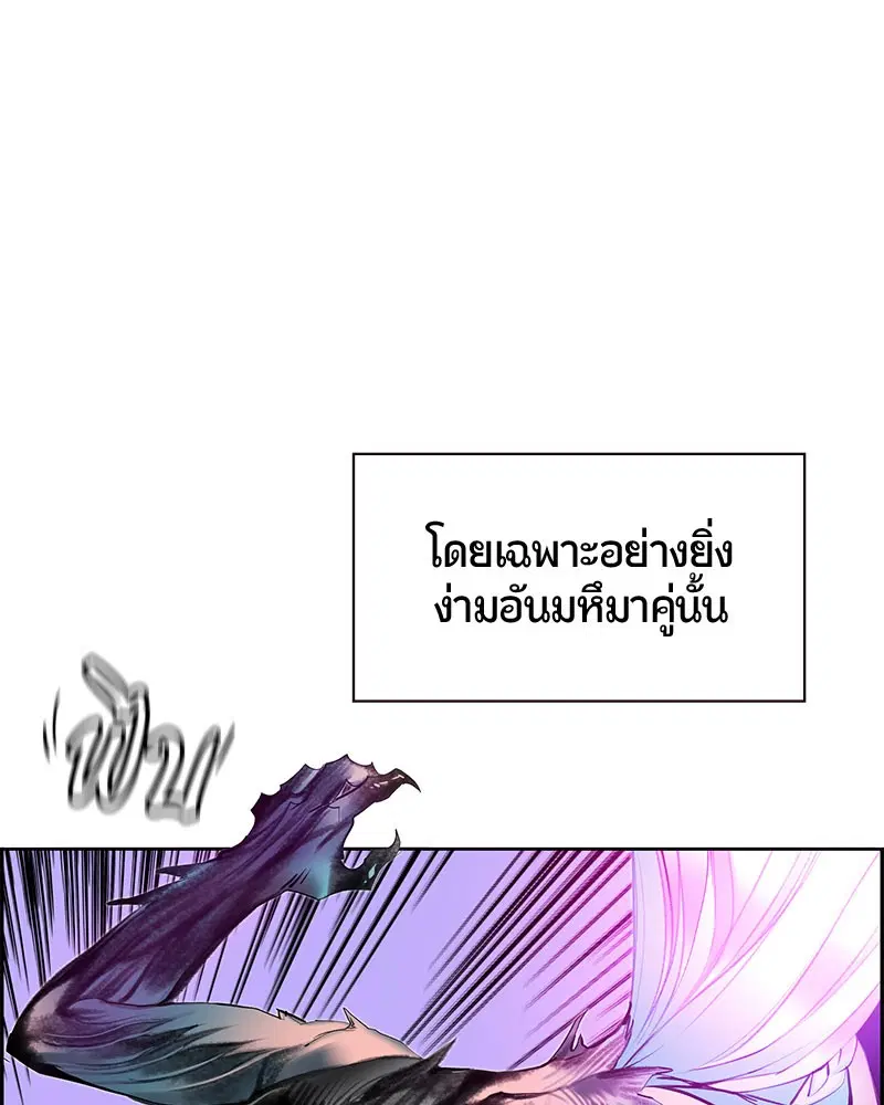 หน้า 72 จาก 166