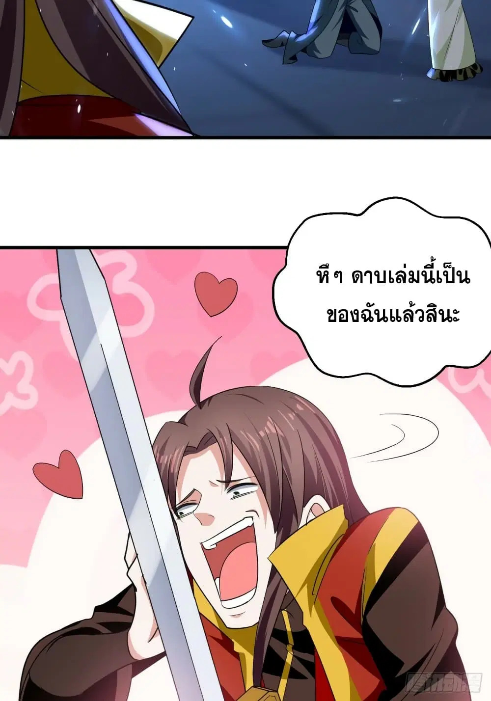 หน้า 35 จาก 38