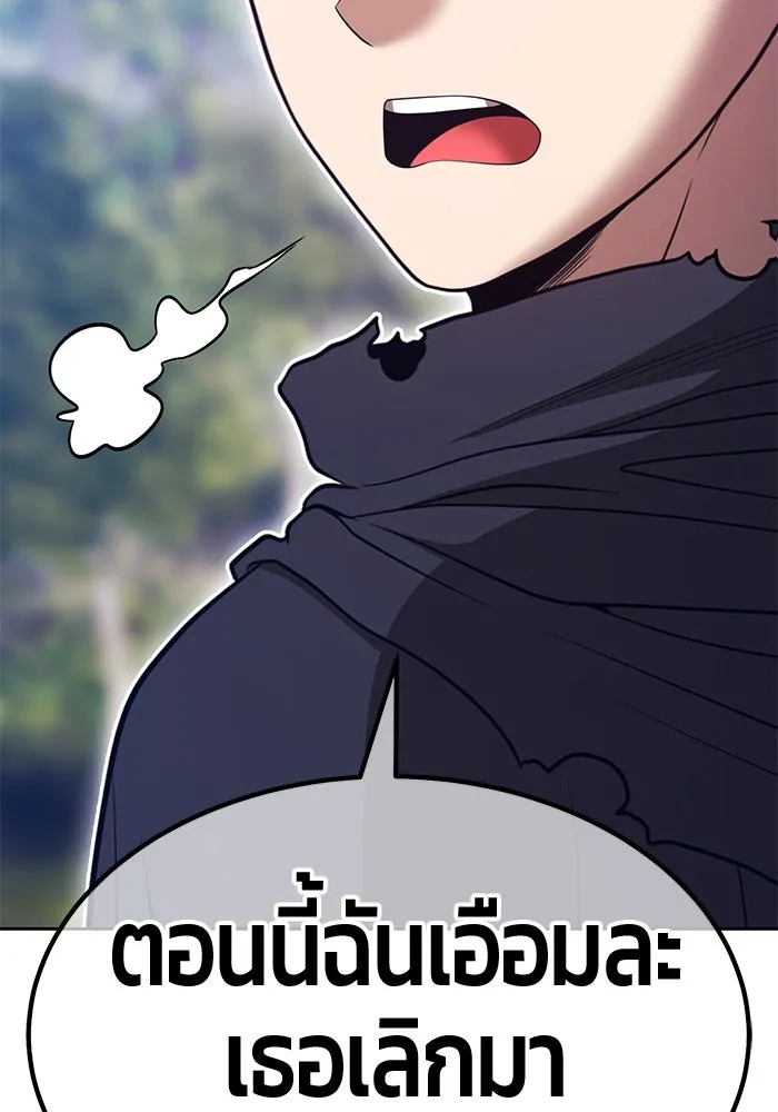 หน้า 11 จาก 421