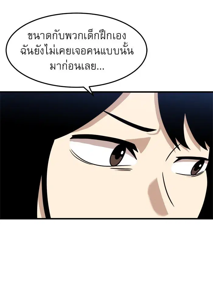 หน้า 10 จาก 131