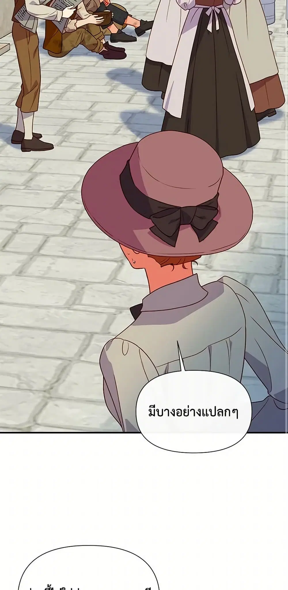 หน้า 10 จาก 47