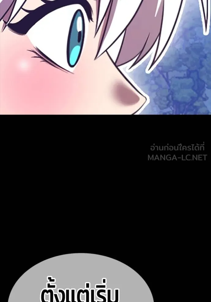 หน้า 304 จาก 417