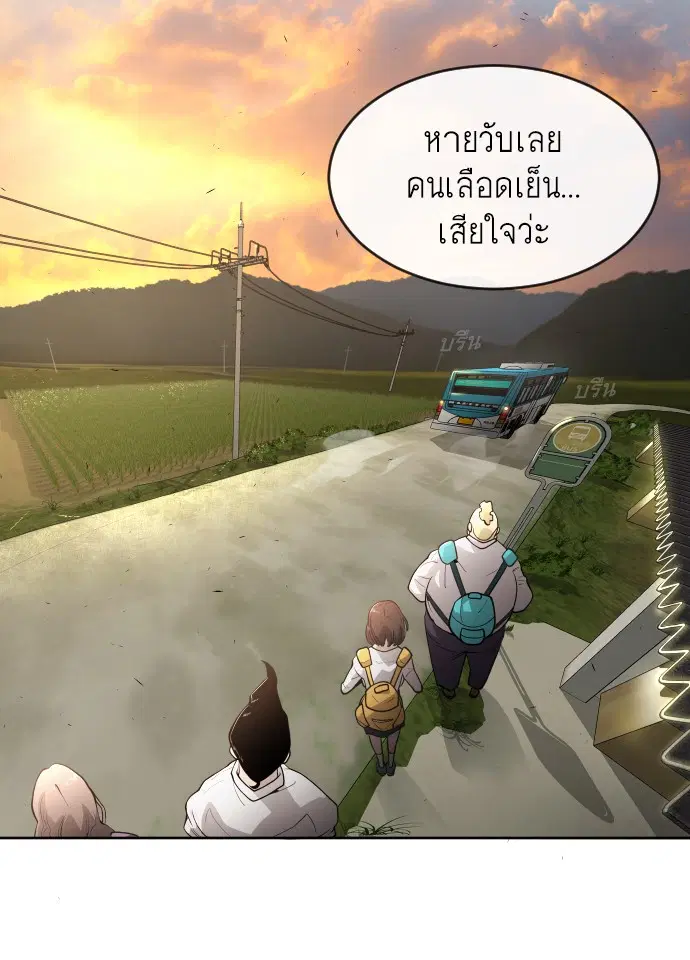 หน้า 107 จาก 159