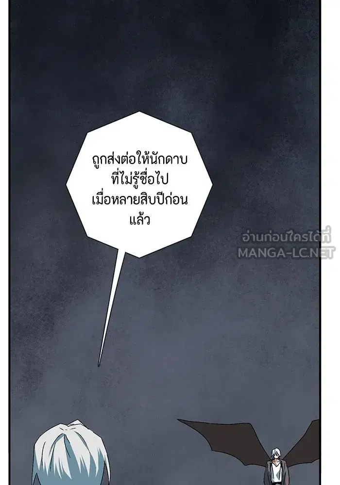 หน้า 51 จาก 113