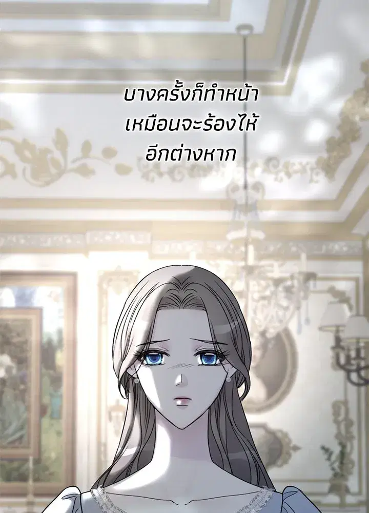หน้า 106 จาก 169
