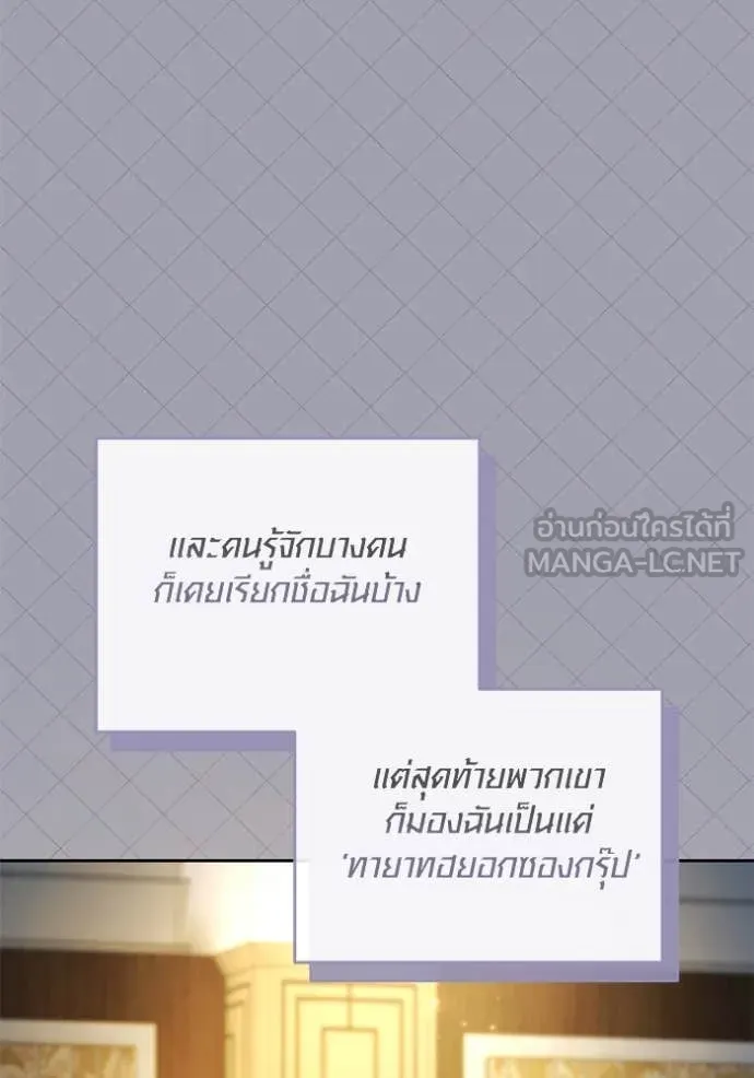 หน้า 56 จาก 115