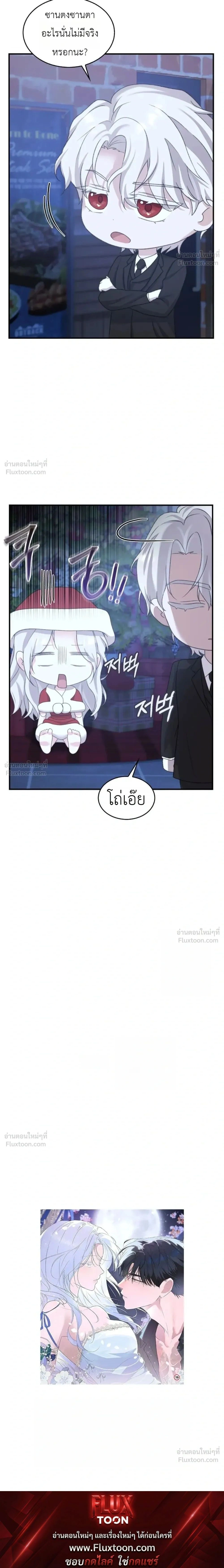 หน้า 37 จาก 37