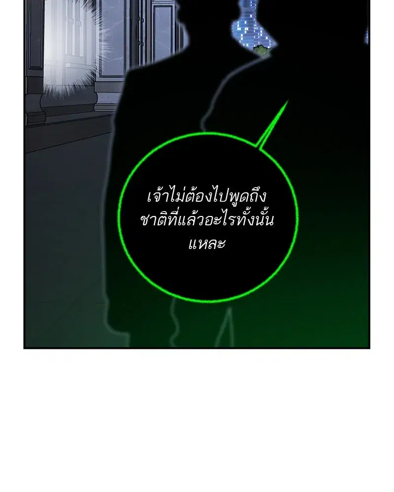 หน้า 98 จาก 140