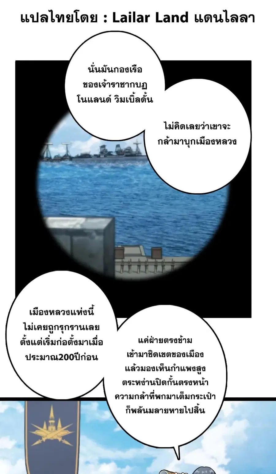 หน้า 1 จาก 33