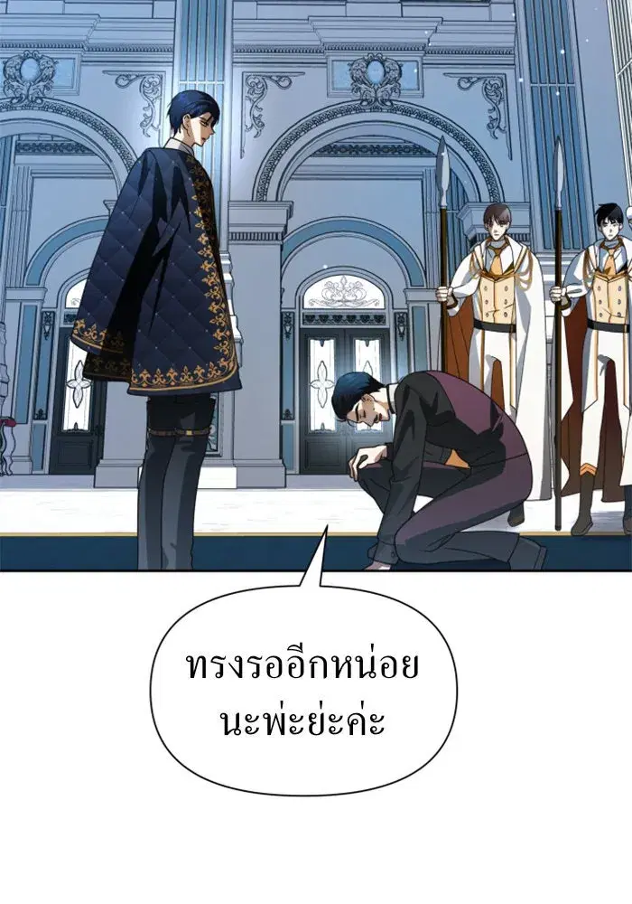 หน้า 49 จาก 174