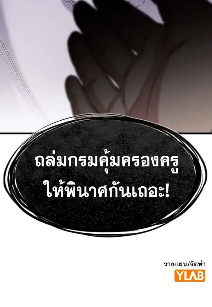 หน้า 127 จาก 128