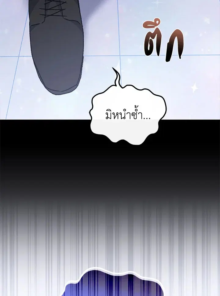 หน้า 28 จาก 134