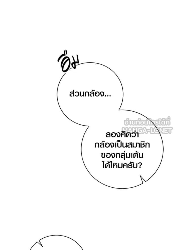 หน้า 29 จาก 127