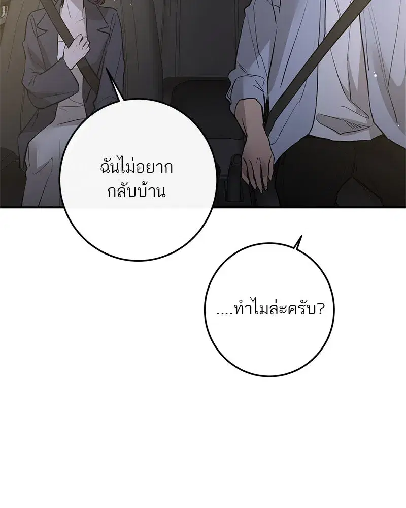 หน้า 8 จาก 126