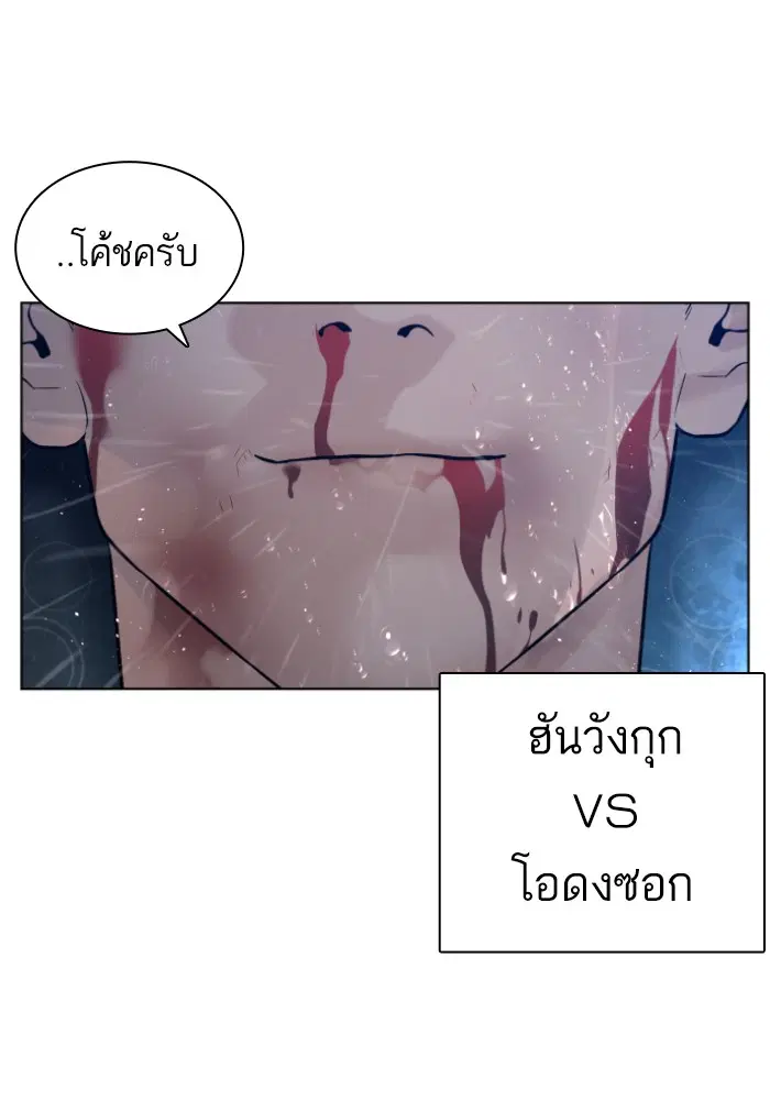 หน้า 110 จาก 149