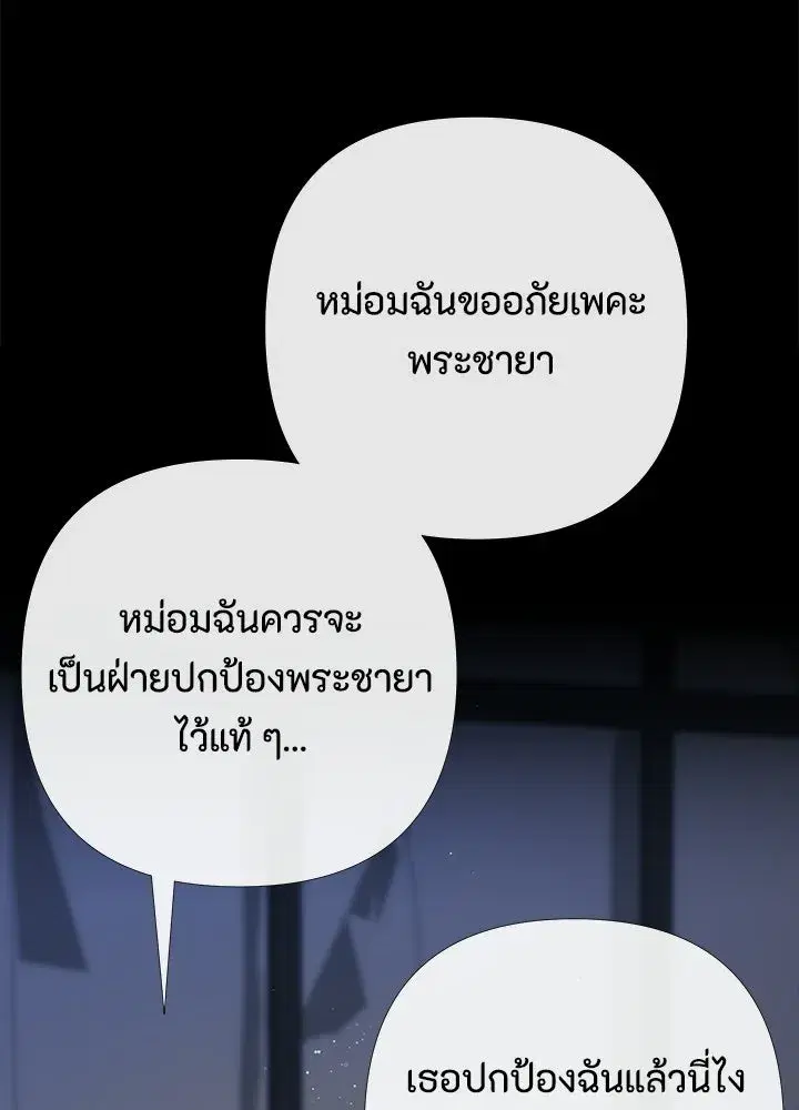 หน้า 100 จาก 134