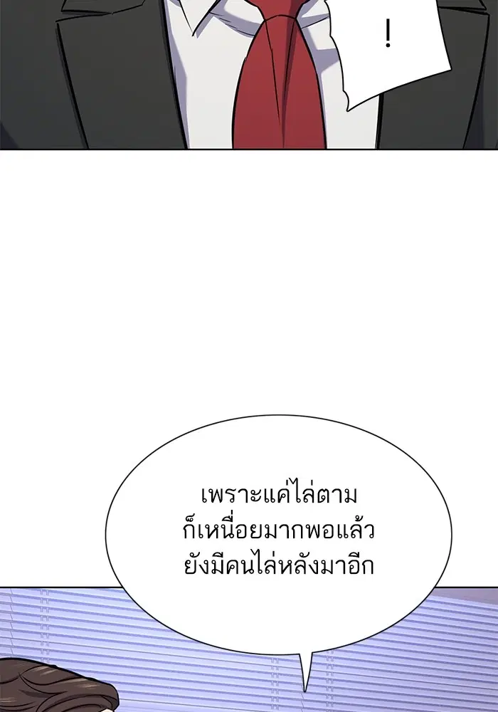 หน้า 40 จาก 152