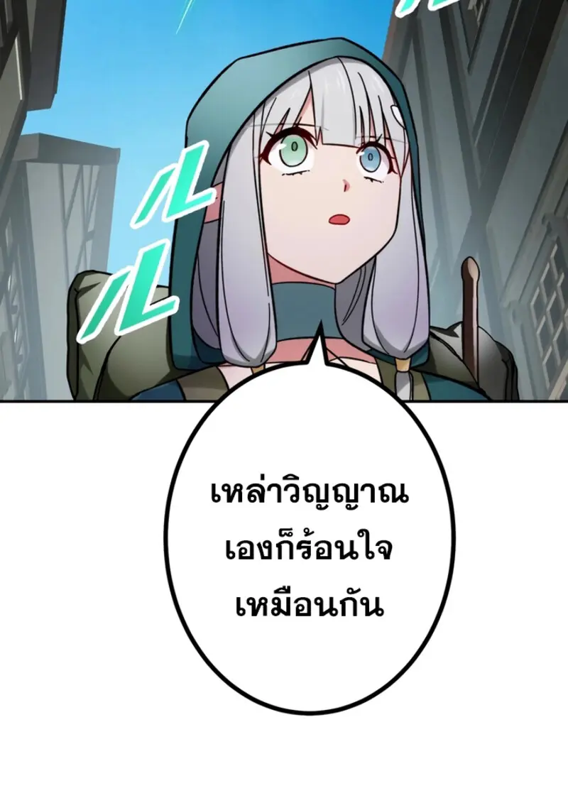 หน้า 11 จาก 132