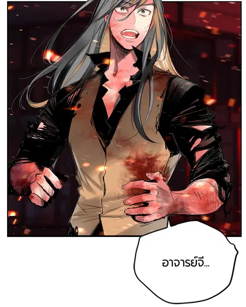 หน้า 4 จาก 141