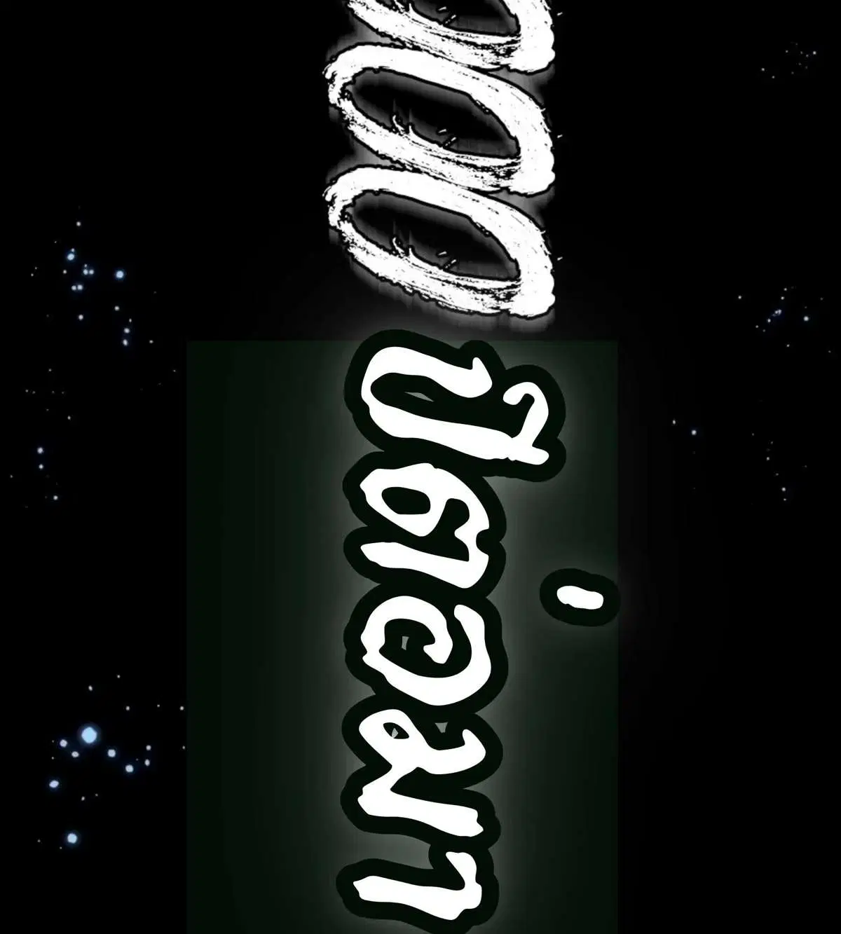 หน้า 118 จาก 197