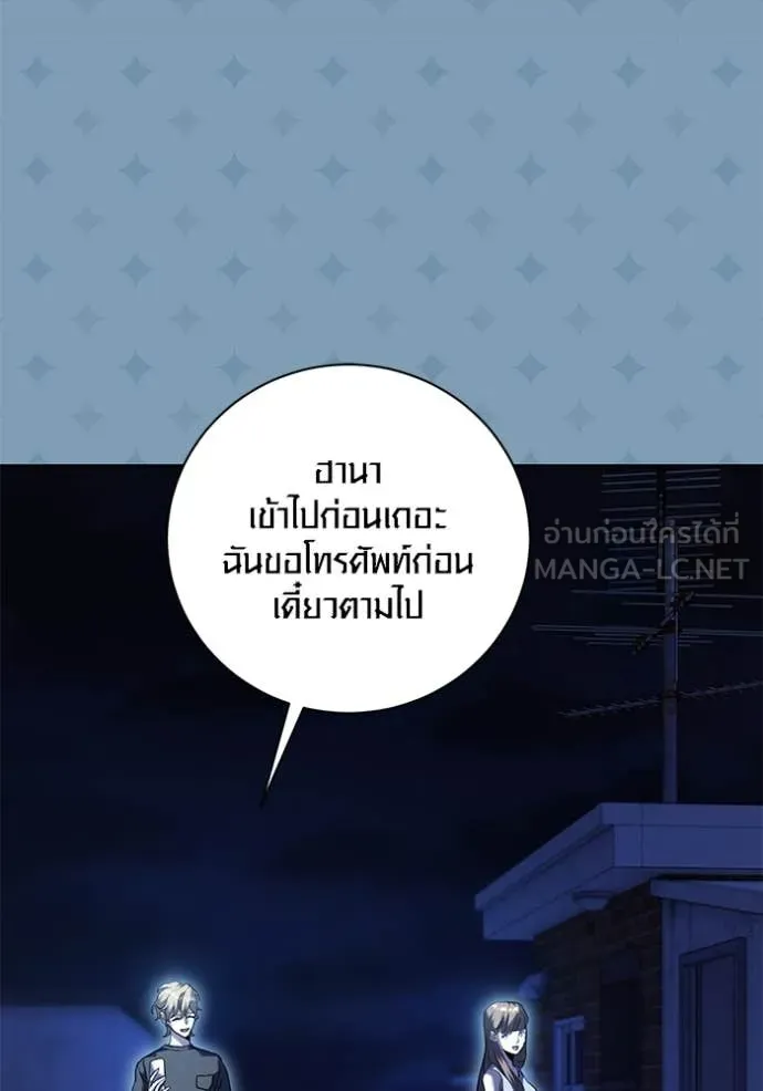 หน้า 116 จาก 146